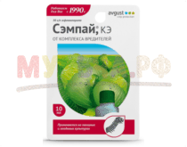 От насекомых (инсектициды) - купить у производителя Мульча.рф